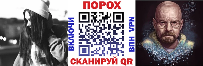 АМФЕТАМИН 98% Купить где Саки