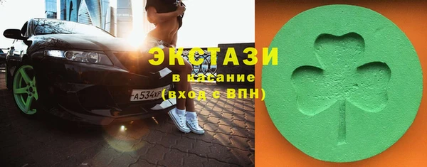 прущий лед Нягань