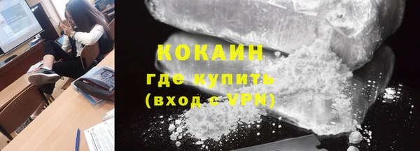 прущий лед Нягань