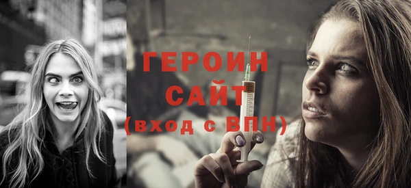марихуана Няндома