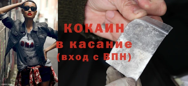 прущий лед Нягань