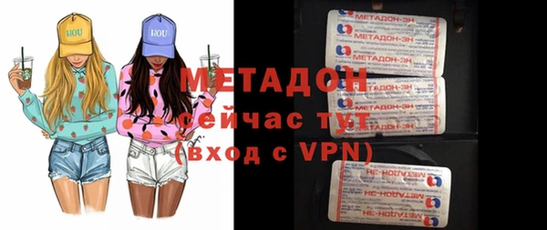 a pvp Нязепетровск