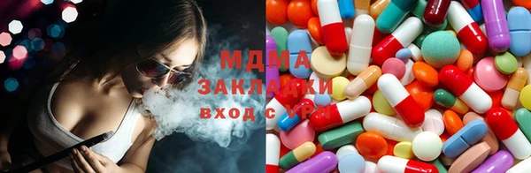 прущий лед Нягань