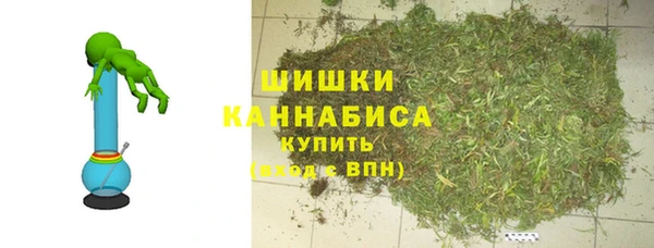 марихуана Няндома