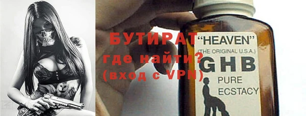 a pvp Нязепетровск
