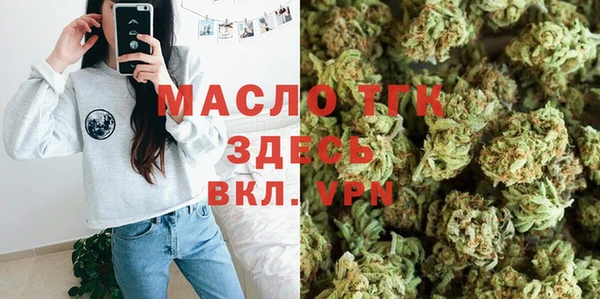 марихуана Няндома