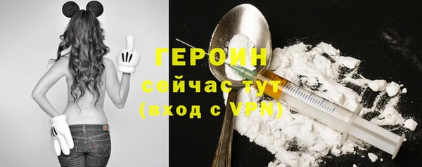 марихуана Няндома