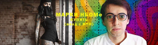 прущий лед Нягань
