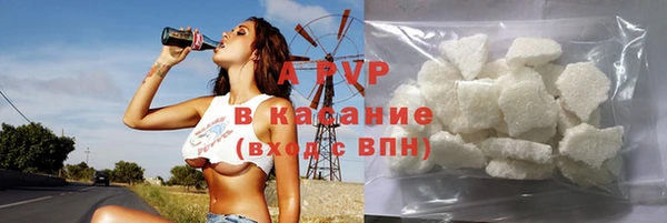 прущий лед Нягань
