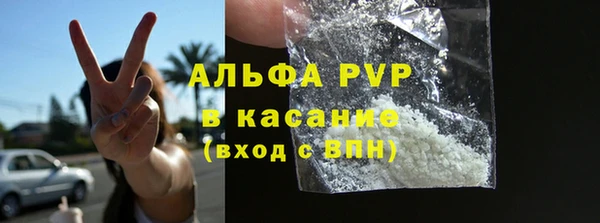 марихуана Няндома