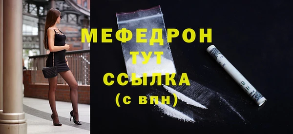 марихуана Няндома