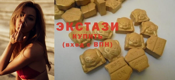 прущий лед Нягань