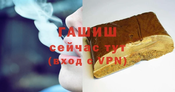 a pvp Нязепетровск