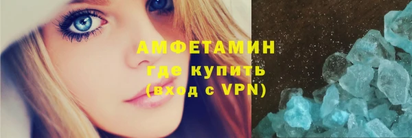 прущий лед Нягань
