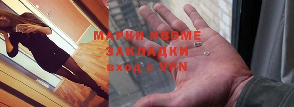 прущий лед Нягань