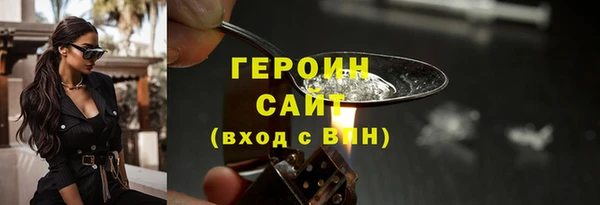 a pvp Нязепетровск
