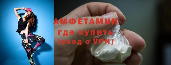 марихуана Няндома