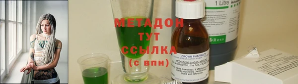 прущий лед Нягань