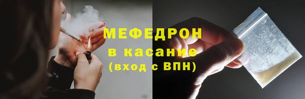 a pvp Нязепетровск