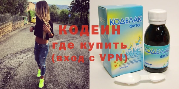 марихуана Няндома