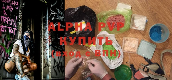 прущий лед Нягань