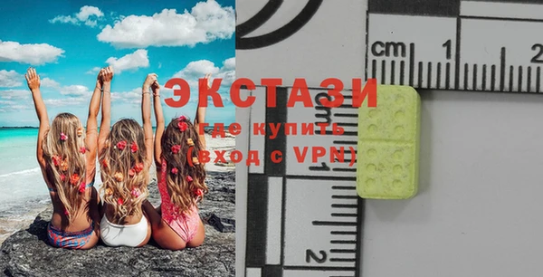 марихуана Няндома