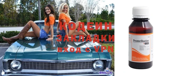 прущий лед Нягань