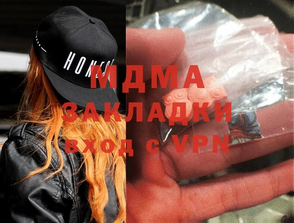 прущий лед Нягань