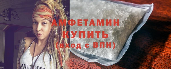 a pvp Нязепетровск