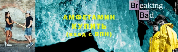 a pvp Нязепетровск