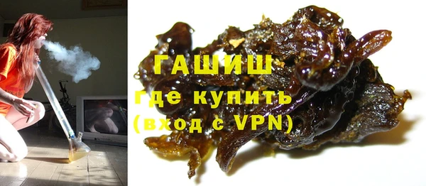 марихуана Няндома