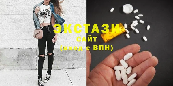 марихуана Няндома