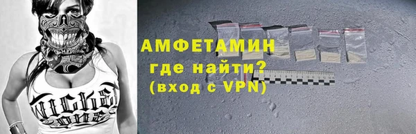прущий лед Нягань