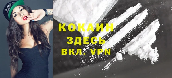 a pvp Нязепетровск