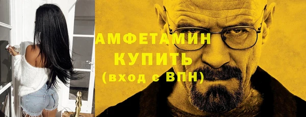 a pvp Нязепетровск