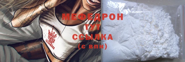 a pvp Нязепетровск
