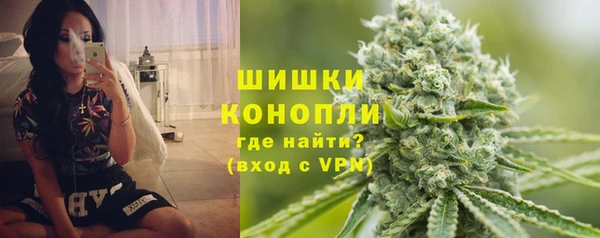 a pvp Нязепетровск