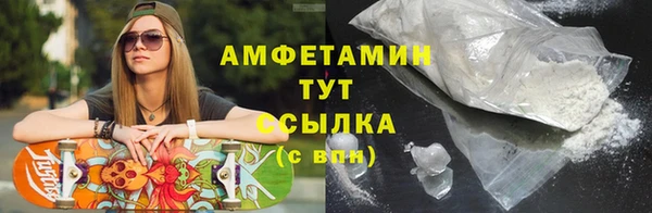 марихуана Няндома