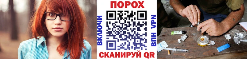 Метамфетамин кристалл  Купить  Саки 